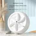 White circular device with text about intelligent timing and automatic power off on a light blue background.
